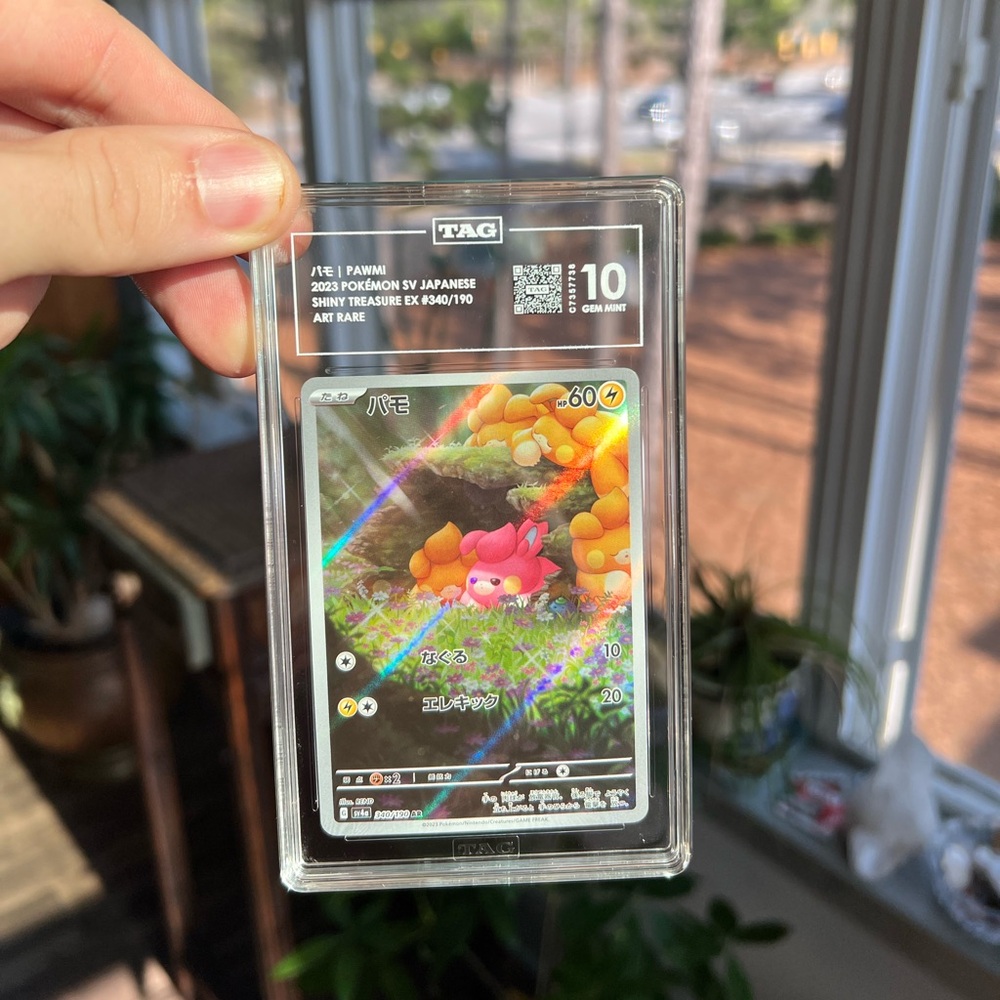Pokémon Pawmi 
EXTRA RARE! 
Mint 10!